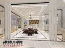 牡丹江辰达装饰 专业室内外装修设计与施工一体化服务商