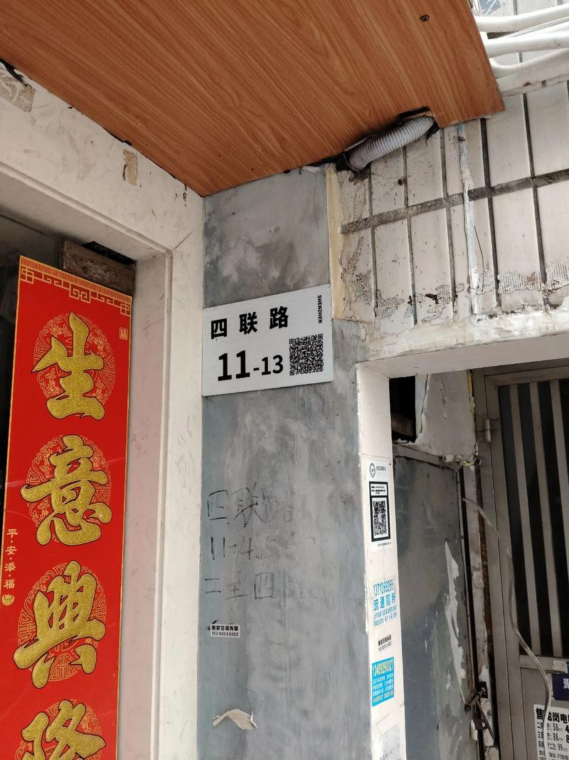 深圳装修工程 室内外装饰设计与公寓室内设计的专业实践