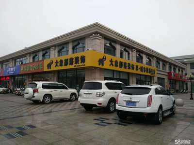 大象部落装饰公司 匠心构筑内外美学，一站式实现您的空间梦想